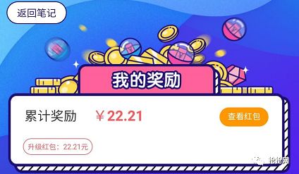 京东商城红包_京东红包_红包京东退货还能用吗