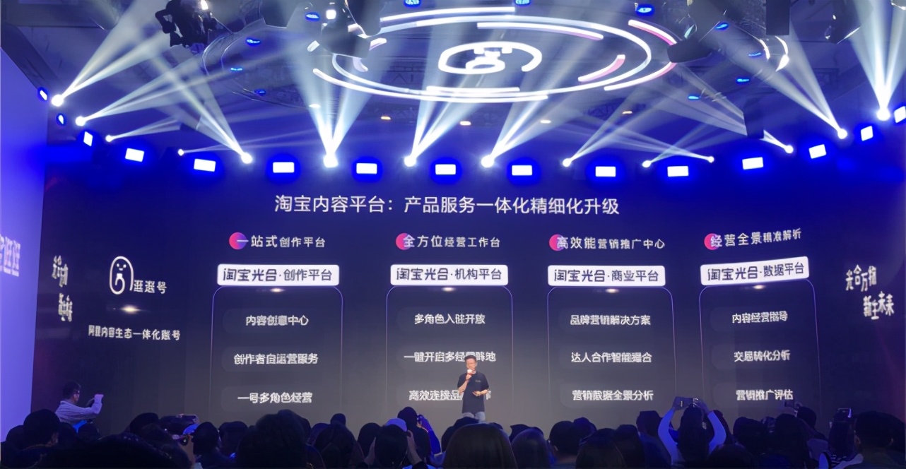 天猫新风尚是正品吗_天猫风尚价比平时便宜吗_天猫新风尚
