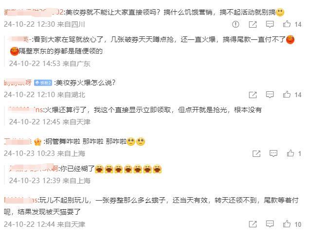 淘宝双十一预售_淘宝双十一预售_预售双十一淘宝会降价吗