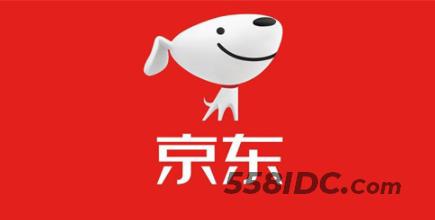 京东双十二活动优惠_京东双十二优惠力度有多大_京东双十二优惠力度有双十一大吗