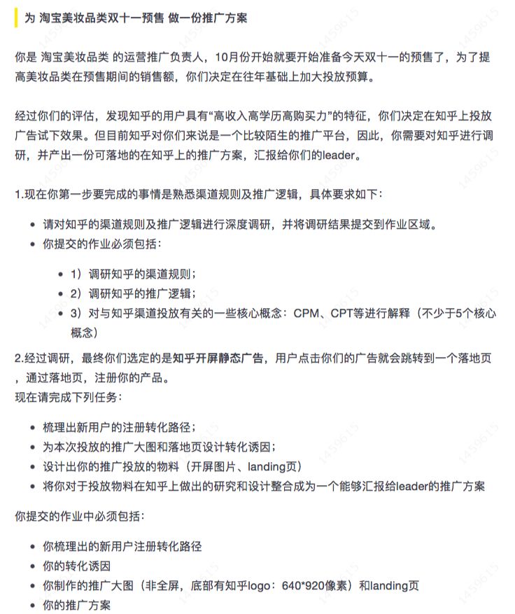 双十一淘宝满300减多少_淘宝双十一_京东商城购物