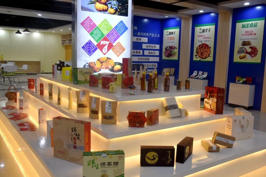 淘宝集市店铺的电商模式是什么_淘宝集市是什么_淘宝集市店