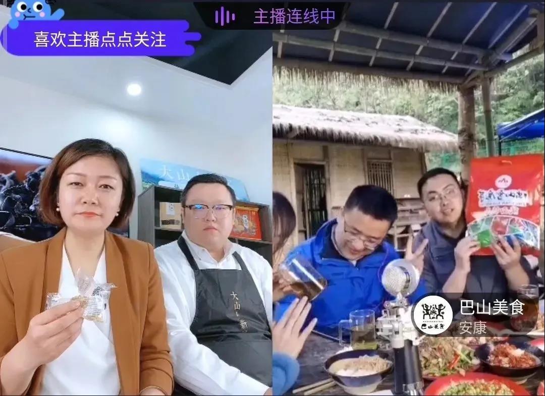 淘宝集市店铺的电商模式是什么_淘宝集市店_淘宝集市是什么