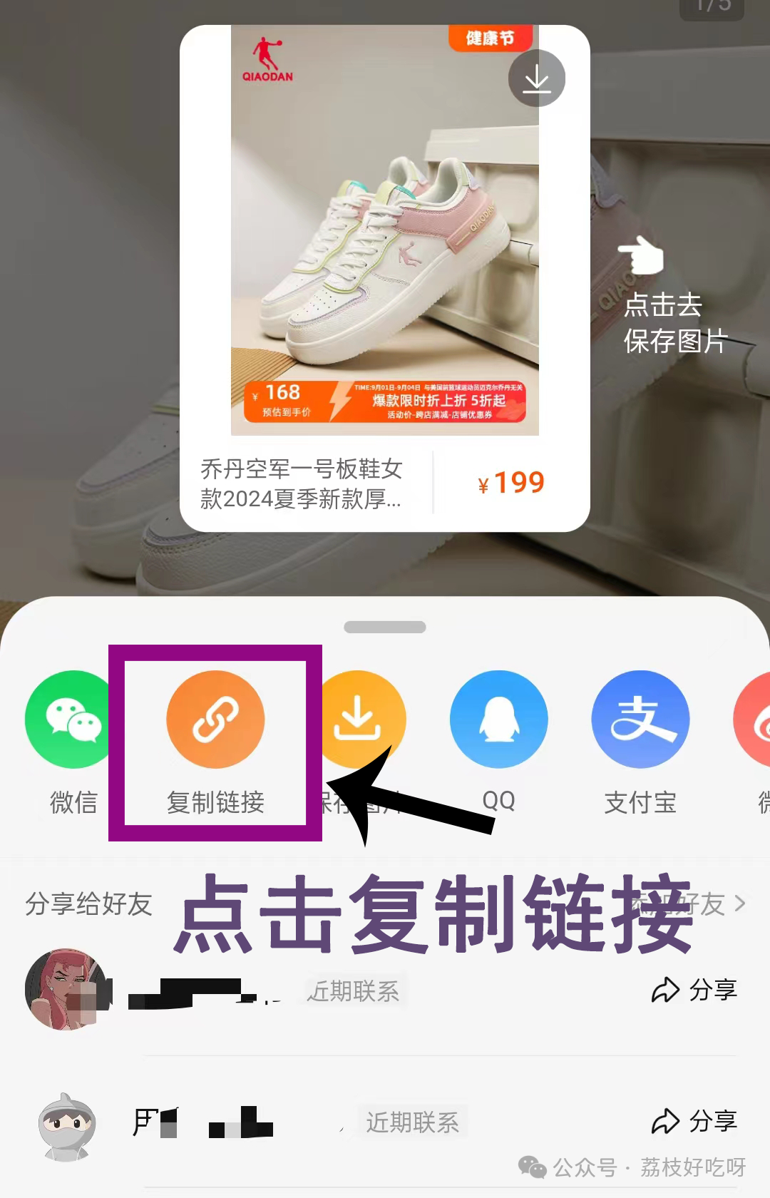 京东双十二什么时候开始_京东双十二开始时间_京东开始双十二时候有优惠吗