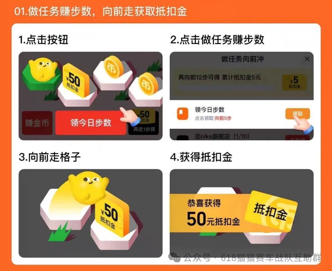 淘宝双十一活动_双十一淘宝活动什么时候开始_双十一淘宝活动满多少减多少