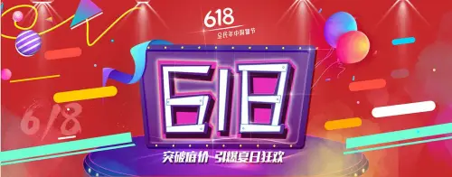 红包口令淘宝双十一_淘宝618红包口令_2020年淘宝红包口令