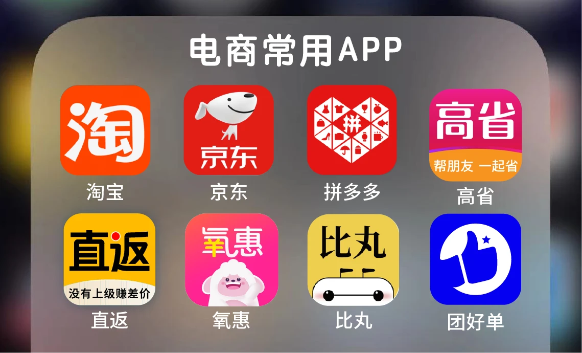双十一淘宝满减是多少_京东自营网上购物_淘宝双十一