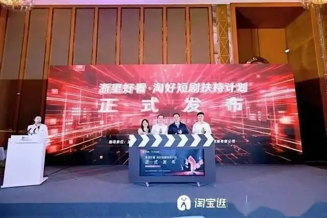 天猫618海报_天猫6182022_天猫618