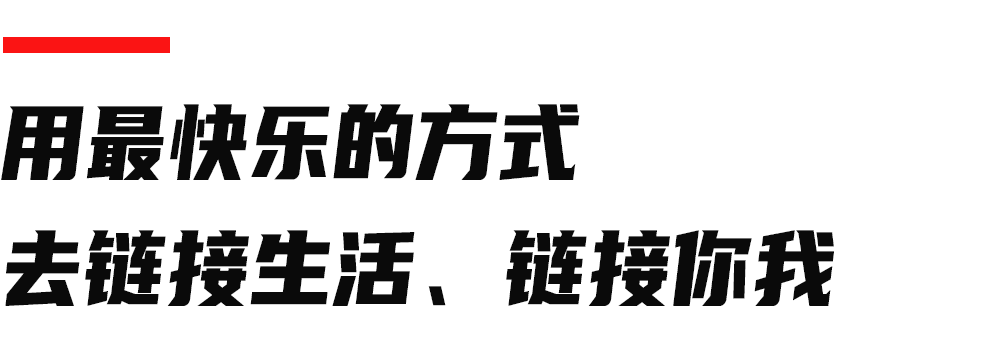 天猫618海报_天猫618_天猫618活动什么时候开始