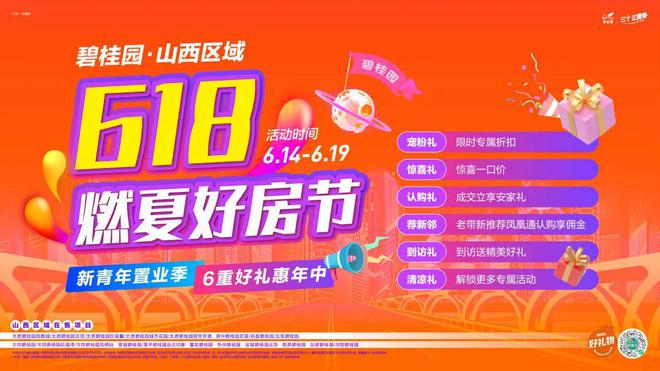 广发网上支付限额怎么调整_广发网上支付限额5000_广发 网上支付