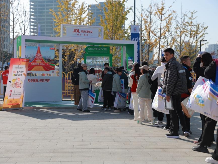 京东_京东app下载_京东方拼接屏厂家联系方式