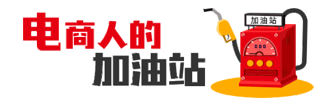 天猫618预售_天猫预售是什么意思_天猫预售和现货的区别
