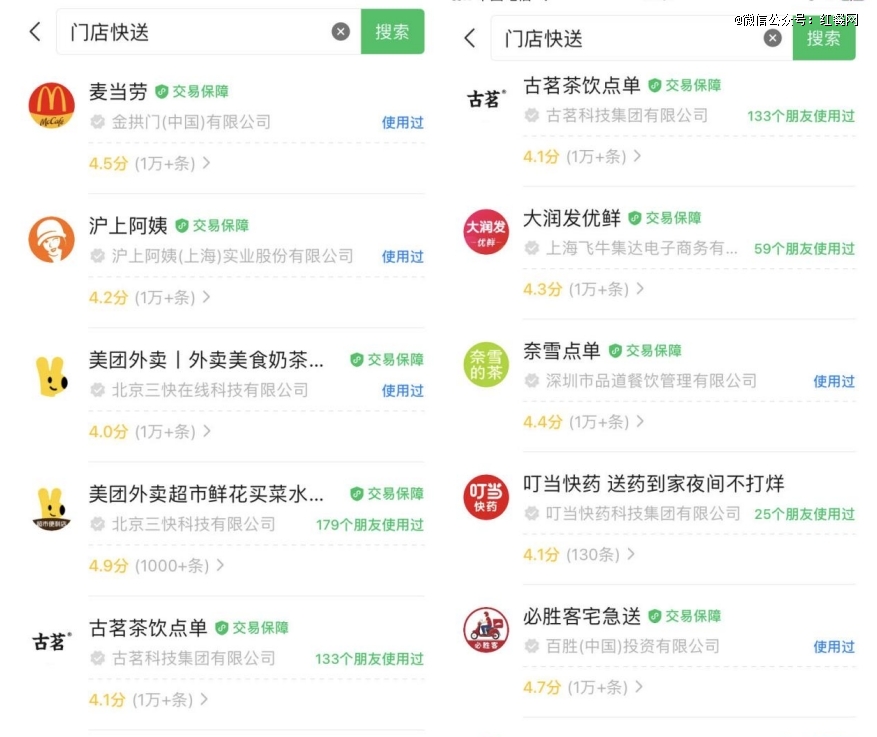 京东商城官网_京东_京东钱包与京东金融