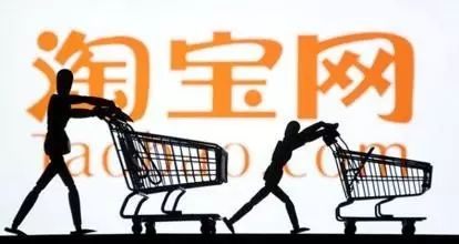 优惠卷淘宝_淘宝优惠券_优惠券淘宝