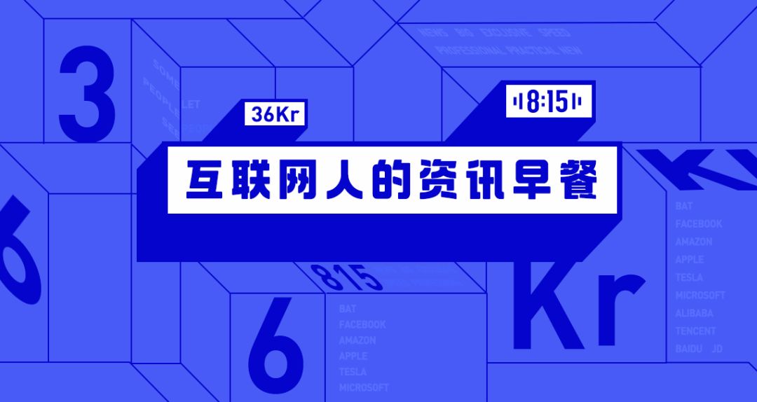 京东618的由来_京东618_京东618活动是从几号到几号
