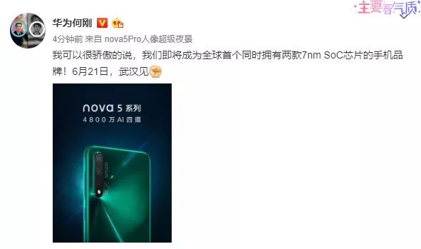 京东618活动是从几号到几号_京东618的由来_京东618