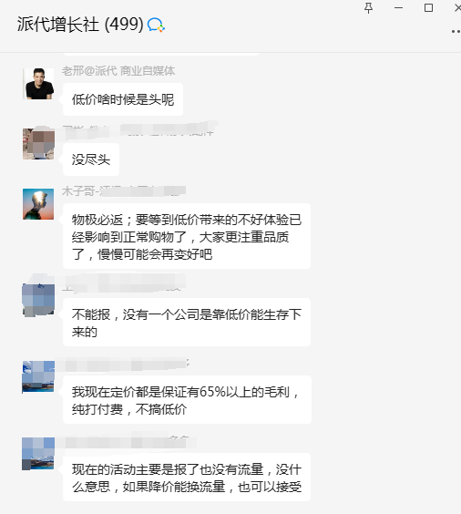天猫618海报_天猫618活动什么时候开始_天猫618