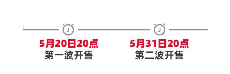 天猫618活动什么时候开始_天猫618_天猫618海报