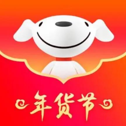 2022年京东年货节