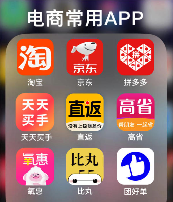 优惠券淘宝_领券买淘宝优惠券_淘宝优惠券去哪里领