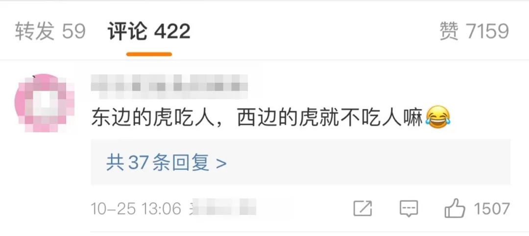 京东_京东商城官网_京东快递