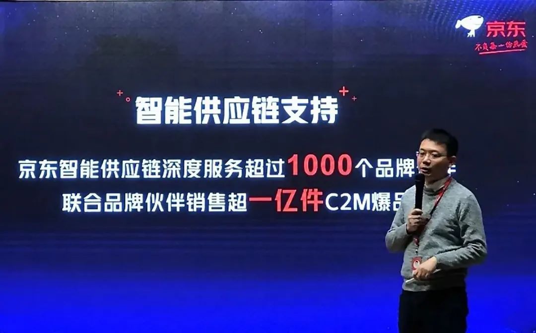 京东双十一_京东双十一广告_双十一京东优惠券