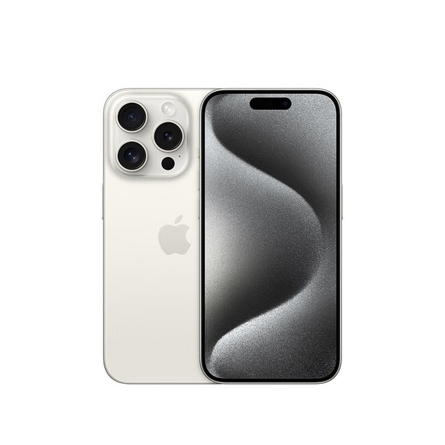 【手慢无】百亿补贴来啦 苹果iPhone 15 Pro 5G京东价格7501元