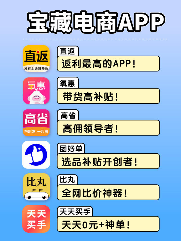 淘宝优惠券_淘宝优惠券wghzs_优惠卷淘宝