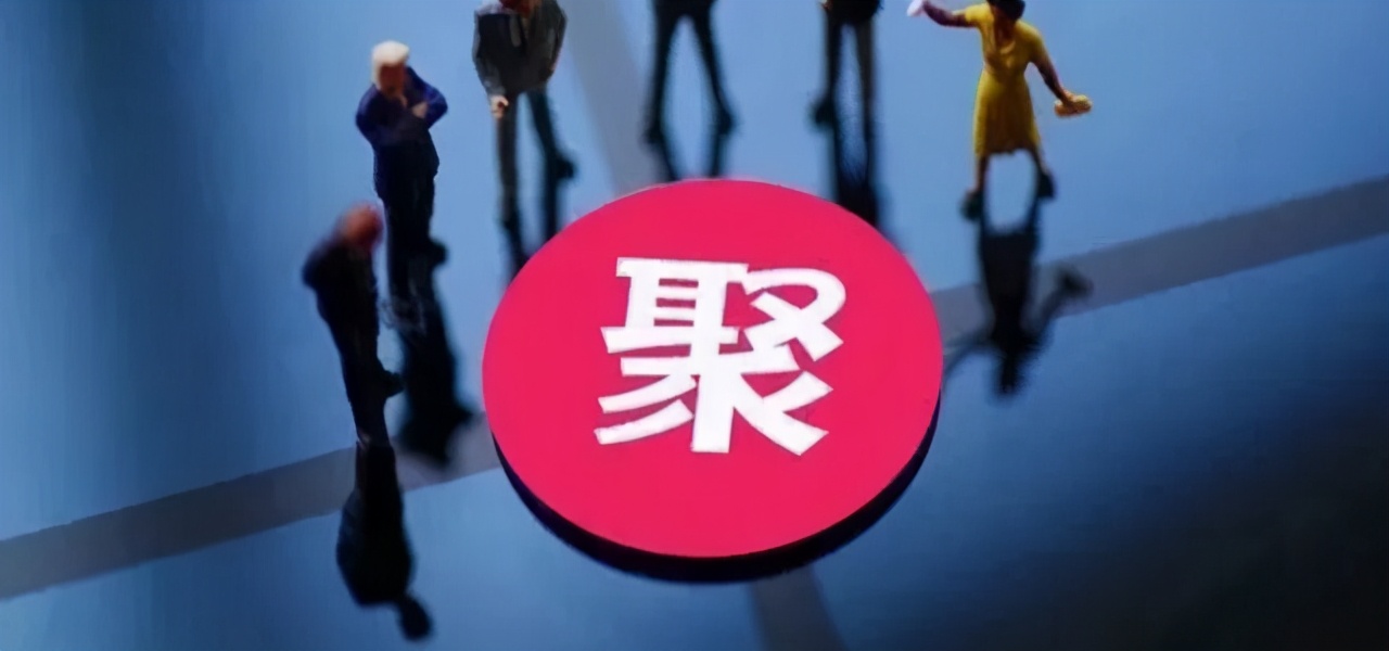 聚划算_聚划算官网_聚划算官方旗舰店购物