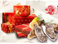 QQ截图20171229141629.png
