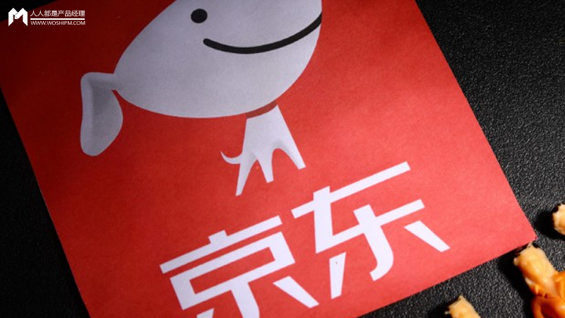 京东红包_红包京东小金库怎么提现_京东红包