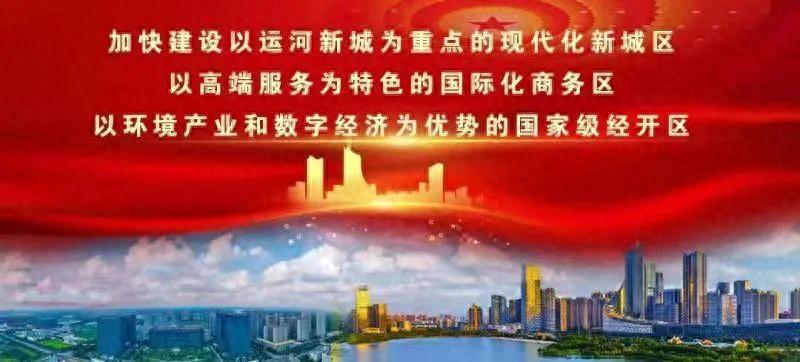 淘宝年货节活动_淘宝年货节的活动_淘宝年货节活动策划方案