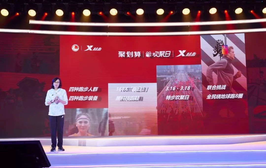 聚划算购物网_聚划算官网_聚划算