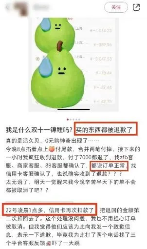 淘宝双十一_双十一淘宝销量_双十一淘宝有啥优惠活动
