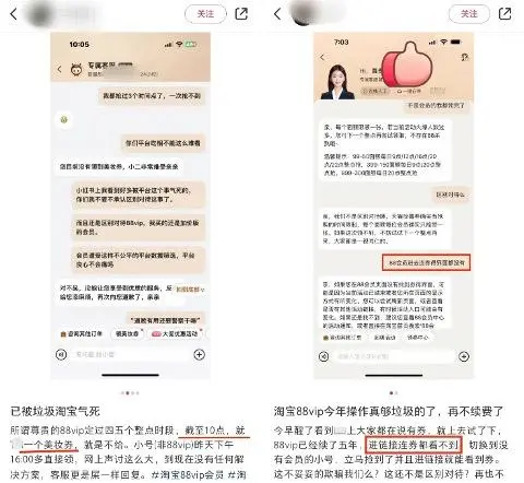 双十一淘宝有啥优惠活动_双十一淘宝销量_淘宝双十一