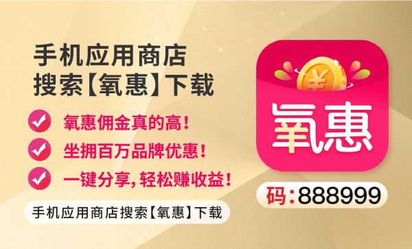 淘宝3.8节红包口令_618淘宝领红包口令_淘宝年货节红包口令