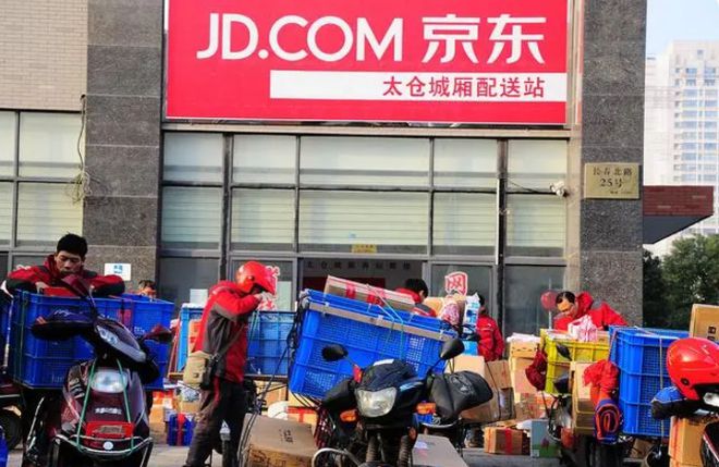 京东618活动是从几号到几号_京东618_京东618活动力度大吗