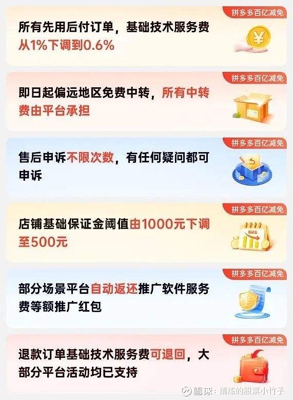 淘宝双11_淘宝双11_淘宝双11