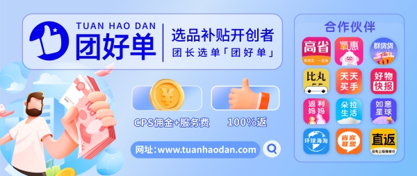 京东双十一红包_京东双十一抢红包_红包双十一京东是真的吗