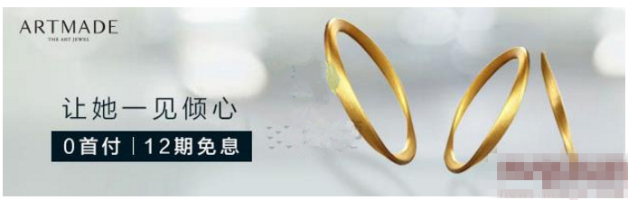 钻展创意文案怎么写
