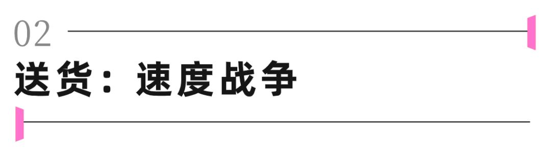 京东618的由来_京东618活动是从几号到几号_京东618