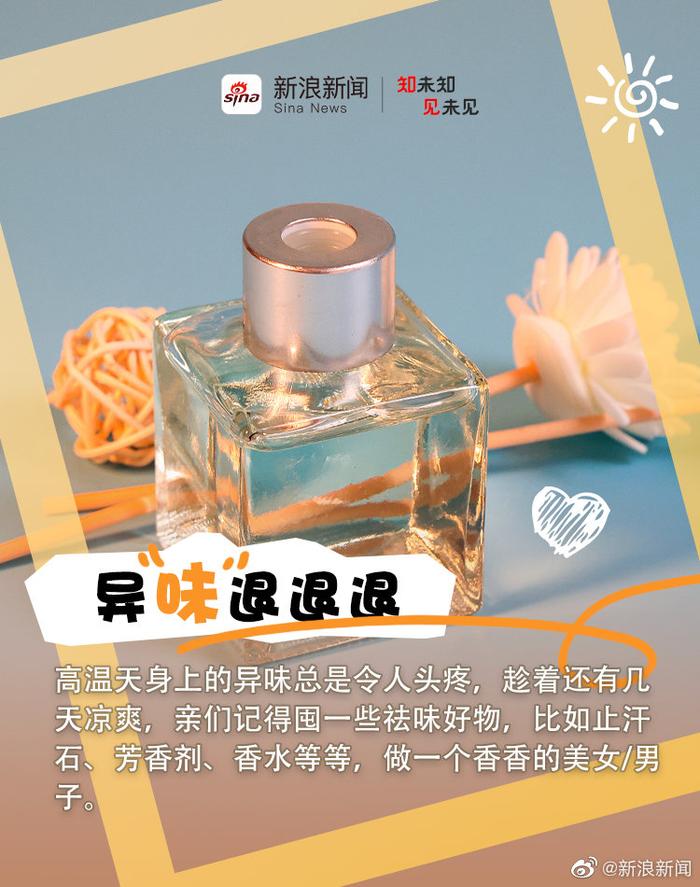 天猫618预售_天猫预售是什么意思_天猫预售定金可以退吗