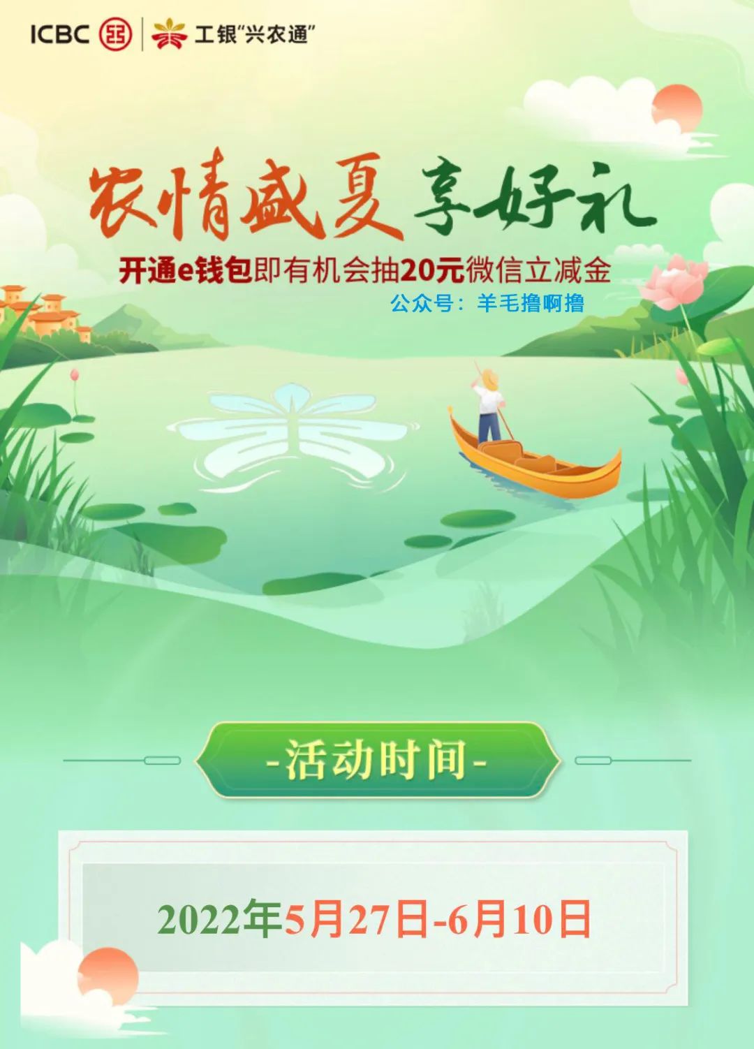 红包天猫超级618怎么领_天猫618超级红包_红包天猫超级618怎么用