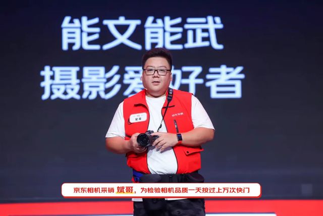 京东618的由来_京东618_京东618活动是从几号到几号