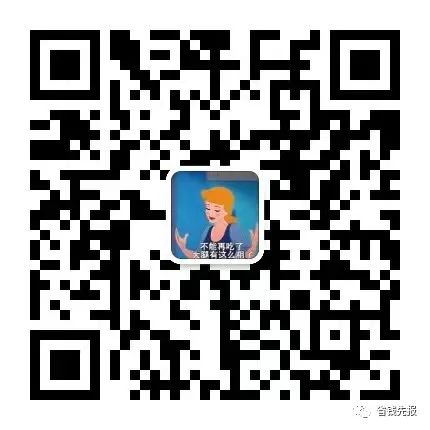 淘宝双11活动规则_2020双11淘宝活动规则_2021双11淘宝活动攻略