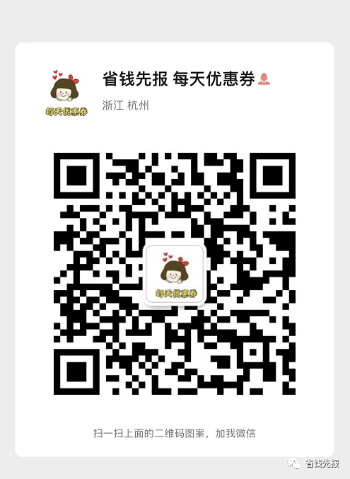 淘宝双11活动规则_2021双11淘宝活动攻略_2020双11淘宝活动规则
