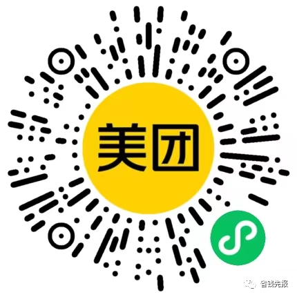 淘宝双11活动规则_2021双11淘宝活动攻略_2020双11淘宝活动规则