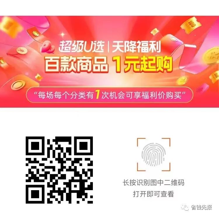 淘宝双11活动规则_2020双11淘宝活动规则_2021双11淘宝活动攻略