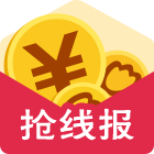京东红包_京东红包_红包京东红包单单反在哪入口