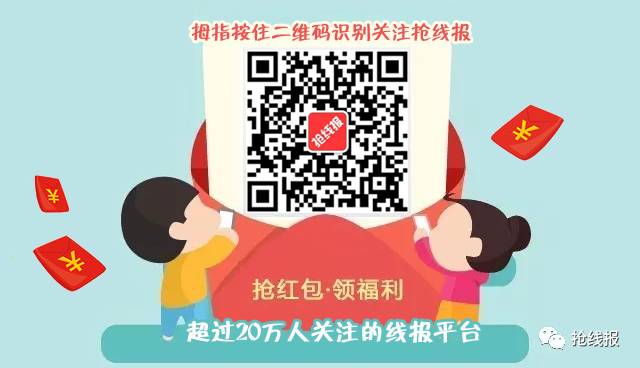 京东红包_红包京东红包单单反在哪入口_京东红包